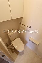 岡山県岡山市南区福富西3丁目（賃貸アパート3LDK・2階・64.89㎡） その7