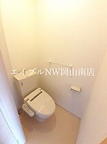 岡山県玉野市田井4丁目（賃貸アパート1LDK・1階・45.12㎡） その7