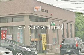 岡山県玉野市田井4丁目（賃貸アパート1LDK・1階・45.12㎡） その22