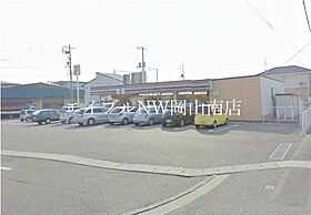 岡山県岡山市南区新保（賃貸アパート1LDK・1階・40.07㎡） その23