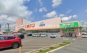 岡山県岡山市南区西市（賃貸アパート2LDK・1階・52.20㎡） その27