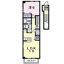 岡山県岡山市南区新保（賃貸アパート1LDK・2階・44.90㎡） その2