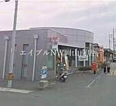 岡山県岡山市南区大福（賃貸アパート1LDK・1階・40.41㎡） その9