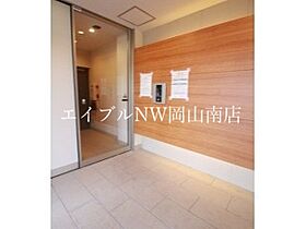 岡山県岡山市南区西市（賃貸マンション1K・4階・28.00㎡） その17