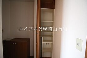 岡山県岡山市南区西市（賃貸アパート2LDK・2階・52.00㎡） その21