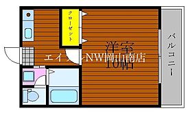 岡山県岡山市南区福富西1丁目（賃貸マンション1K・2階・31.00㎡） その2