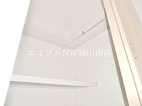 岡山県玉野市築港4丁目（賃貸アパート1K・2階・32.24㎡） その12