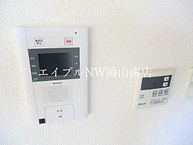 岡山県岡山市南区新保（賃貸マンション3LDK・6階・71.76㎡） その11