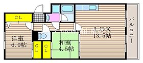 岡山県岡山市南区福成2丁目（賃貸マンション2LDK・1階・53.50㎡） その2