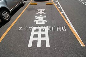 岡山県岡山市南区福成2丁目（賃貸マンション2LDK・1階・53.50㎡） その18