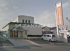 岡山県岡山市南区下中野（賃貸マンション1K・5階・28.75㎡） その28