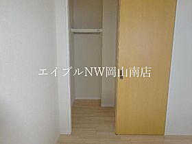 岡山県岡山市南区箕島（賃貸アパート2LDK・2階・53.90㎡） その12