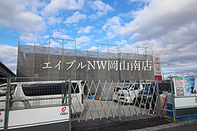 岡山県岡山市南区豊成2丁目（賃貸アパート1LDK・2階・44.28㎡） その13