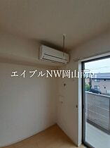 岡山県岡山市南区新保（賃貸アパート1LDK・2階・43.12㎡） その11