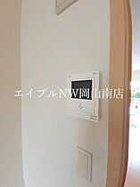 岡山県玉野市田井4丁目（賃貸アパート1K・2階・31.70㎡） その15