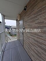 岡山県玉野市田井4丁目（賃貸アパート1K・2階・31.70㎡） その16