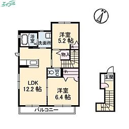 岡山電気軌道清輝橋線 清輝橋駅 5.6km 2階/-