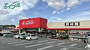 ジュンテンドー妹尾店 1052m