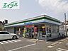 周辺：ファミリーマート岡山浜野店 850m
