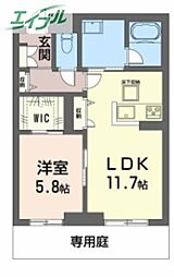 宇野線 備前西市駅 徒歩2分
