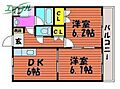 マンション寿4階4.8万円