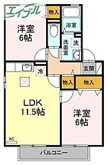 物件の間取り