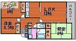 サンハイツ21B 3LDKの間取図画像