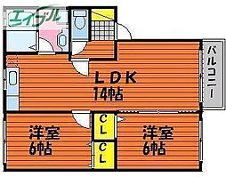 JR宇野線 大元駅 徒歩26分