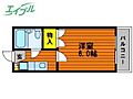 アルフィーネ十日市C棟2階2.4万円