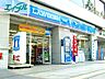 周辺：ローソン玉野長尾店 376m
