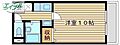 アジュール下中野6階3.5万円