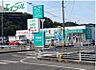 周辺：ザグザグ宇野店 4121m