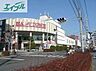 周辺：天満屋ハピータウン岡南店 2022m