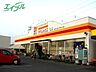 周辺：DiREX岡山店 3359m
