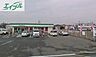 周辺：ファミリーマート岡山浦安店 692m