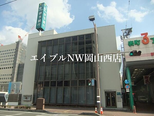 画像22:伊予銀行岡山支店 489m