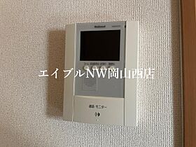 エスペランサ  ｜ 岡山県岡山市北区今保（賃貸アパート2LDK・1階・59.39㎡） その18