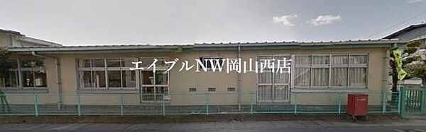 画像28:岡山市立吉備東幼稚園 418m