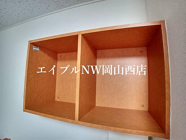 レオパレスクレベール ｜岡山県岡山市北区新屋敷町2丁目(賃貸マンション1K・3階・23.18㎡)の写真 その19