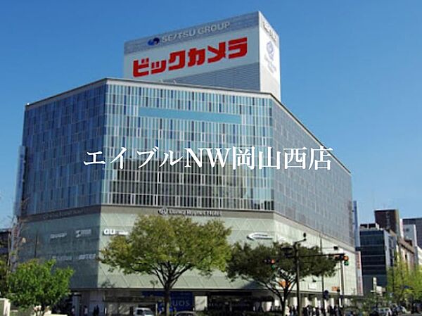 画像21:トマト銀行青江支店 359m