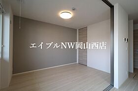 アルモ　ギオーネ  ｜ 岡山県岡山市北区平田（賃貸アパート1LDK・1階・43.66㎡） その7