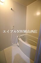 モデラート21　B棟  ｜ 岡山県岡山市北区辰巳（賃貸アパート1LDK・1階・40.92㎡） その8