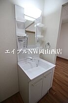 モデラート21　B棟  ｜ 岡山県岡山市北区辰巳（賃貸アパート1LDK・1階・40.92㎡） その15