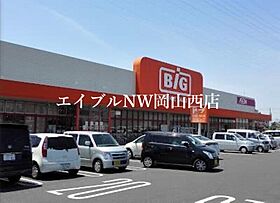 コーポＮＫ  ｜ 岡山県岡山市北区東古松5丁目1-4（賃貸アパート2DK・2階・48.68㎡） その29