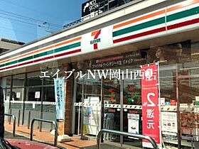 グランドソレーユ  ｜ 岡山県岡山市南区新保（賃貸アパート1LDK・2階・36.00㎡） その22