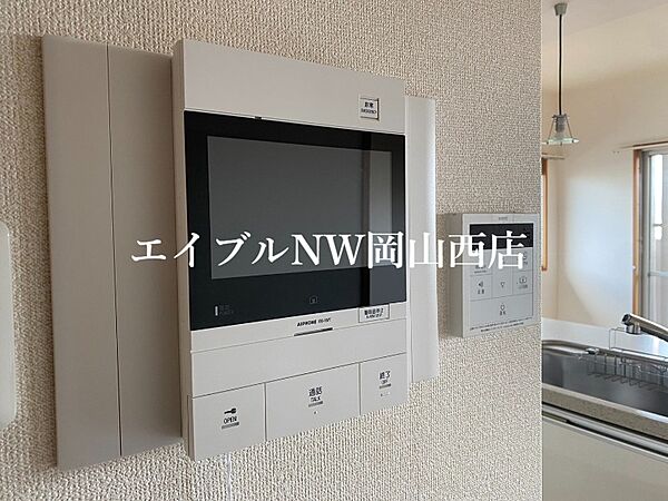 アルファライフ西島田 ｜岡山県岡山市北区西島田町(賃貸マンション3LDK・9階・68.67㎡)の写真 その17