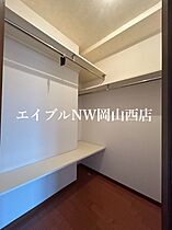 ポレスターガーデンシティ清心  ｜ 岡山県岡山市北区奉還町1丁目（賃貸マンション3LDK・15階・81.83㎡） その10