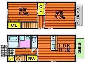 ミュージア西之町  ｜ 岡山県岡山市北区西之町（賃貸タウンハウス2LDK・1階・66.24㎡） その2