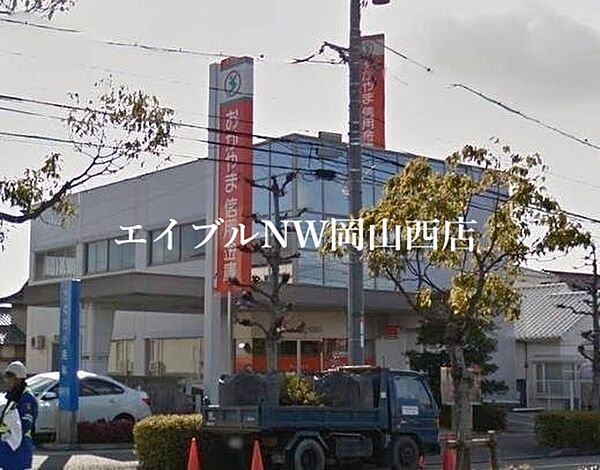 チスカワケＡ ｜岡山県岡山市北区辰巳(賃貸マンション3LDK・1階・60.12㎡)の写真 その21