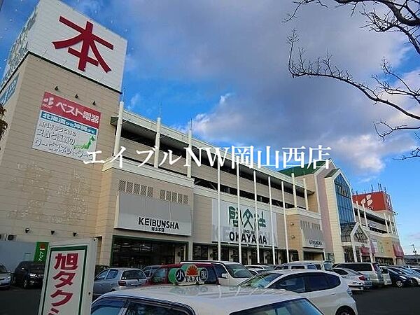 クレール西市 ｜岡山県岡山市南区西市(賃貸マンション2LDK・3階・64.03㎡)の写真 その22